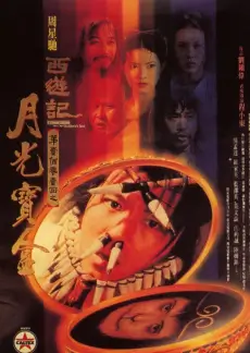 声音的褶皱综艺全集