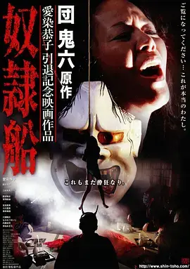 曼哈顿的雨美剧全集免费在线观看